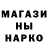 Героин гречка Liliia Hritsko