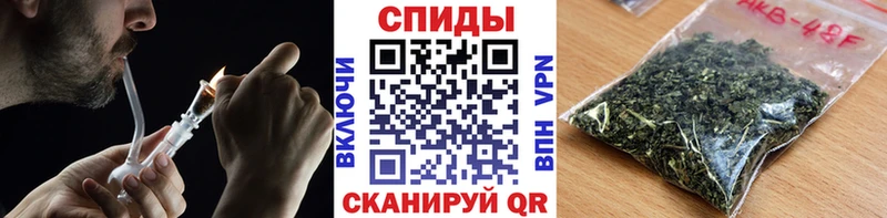 цена наркотик  Менделеевск  БУТИРАТ бутик 