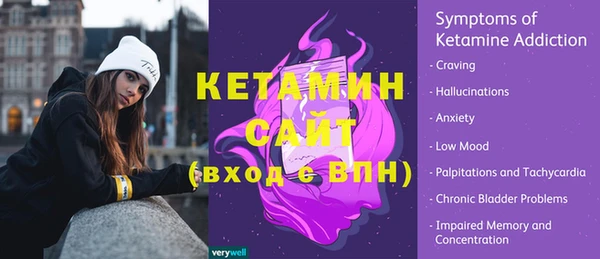 кокаин перу Нязепетровск