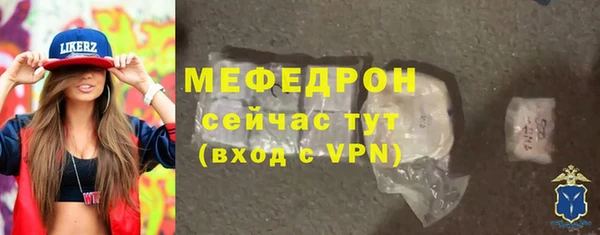 COCAINE Новодвинск