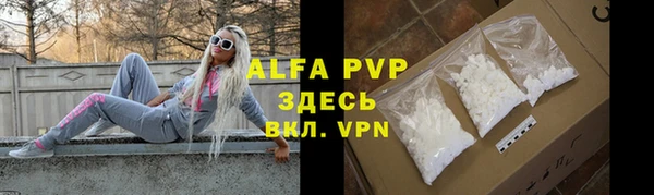 кокаин перу Нязепетровск