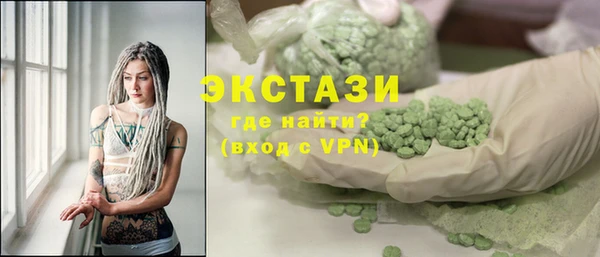 кокаин перу Нязепетровск