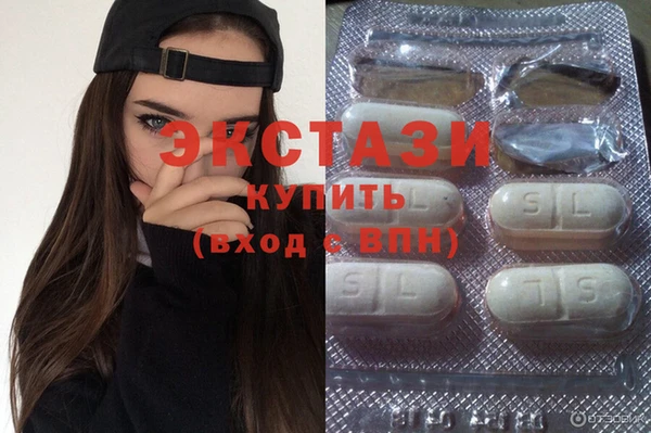 кокаин перу Нязепетровск