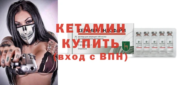 кокаин перу Нязепетровск