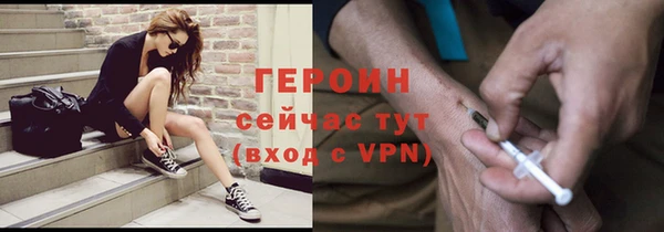 mdpv Арсеньев