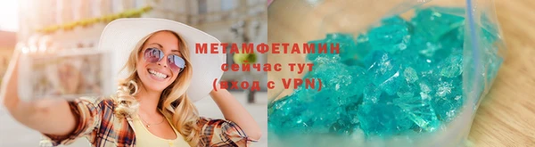 COCAINE Новодвинск