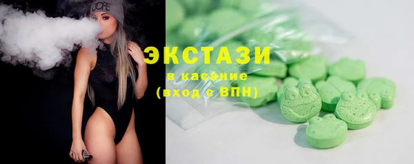 MESCALINE Вязники