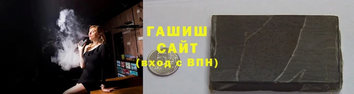 мяу мяу кристалл Няндома