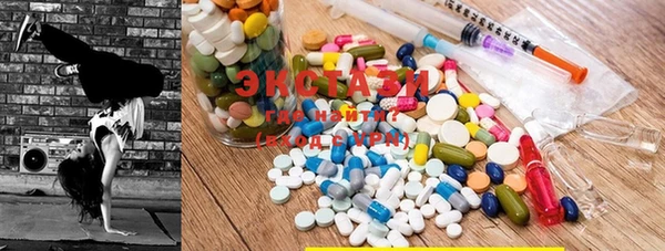 синтетический гашиш Нягань