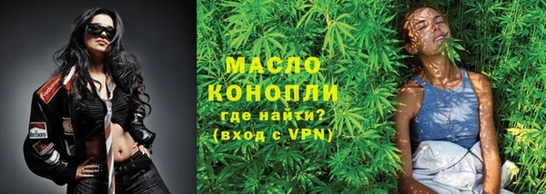 COCAINE Новодвинск