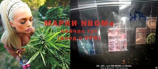 MESCALINE Вязники