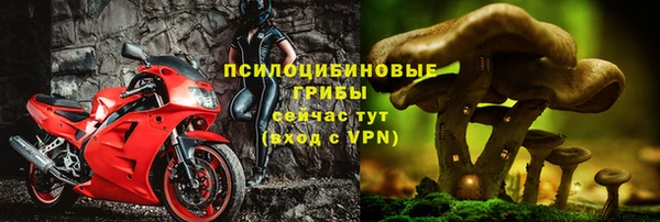 каннабис Армянск