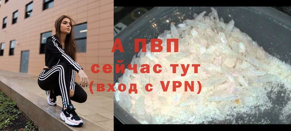 MDMA Premium VHQ Володарск