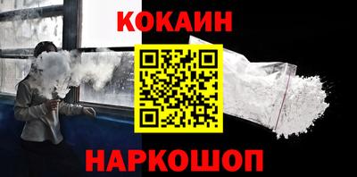 меф Балаково