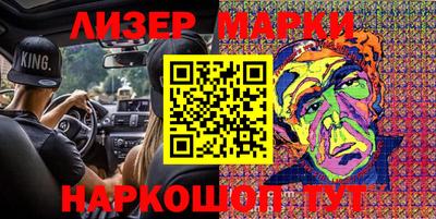 меф Балаково