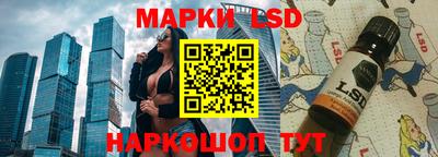 метадон Балахна