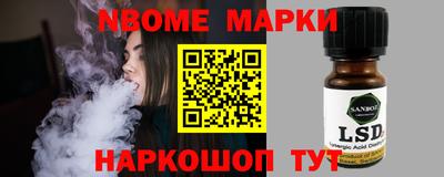 метадон Балахна