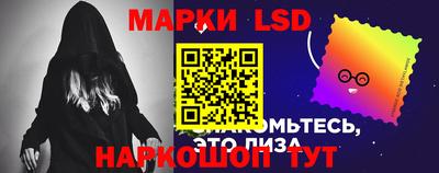 меф Балаково