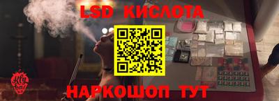 каннабис Балашиха