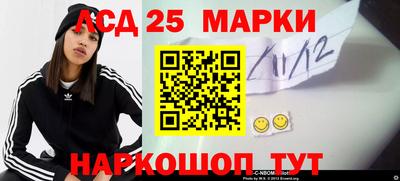 метадон Балахна