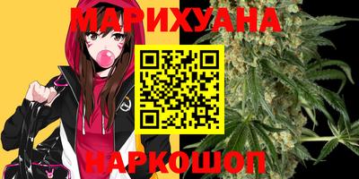 меф Балаково