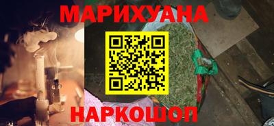 меф Балаково