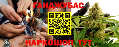 меф Балаково