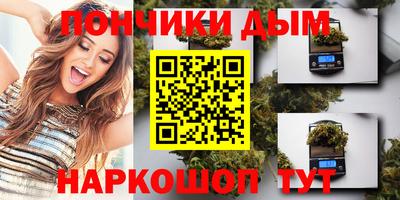 метадон Балахна
