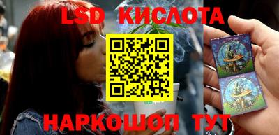 ECSTASY Абинск