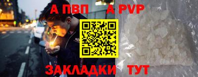 каннабис Балашиха