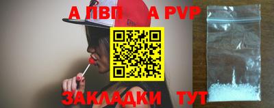 каннабис Балашиха
