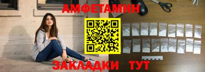 каннабис Балашиха