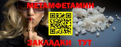 каннабис Балашиха