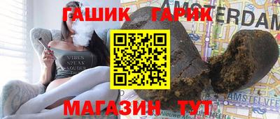 каннабис Балашиха
