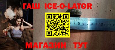 метадон Балахна