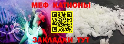 каннабис Балашиха