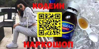 метадон Балахна