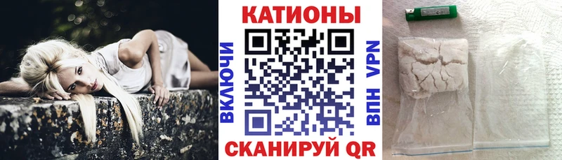 мориарти какой сайт  цена   mega маркетплейс  Менделеевск  МЕФ мяу мяу 