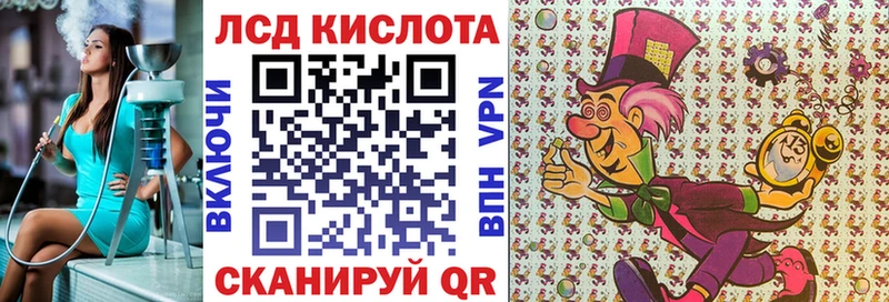 как найти наркотики  кракен ССЫЛКА  Марки NBOMe 1500мкг  Менделеевск 